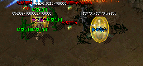 <strong>超变传奇提升等级的秘诀你知道吗？</strong>