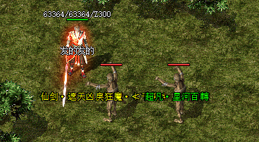 <strong>2025复古传奇副本组队攻略：3.28三周年特别本实战注意事</strong>