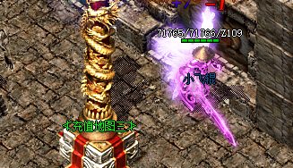 <strong>2025年4月2日更新：复古传奇「充1」VS「充3」地图爆率</strong>